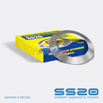 Пружина тарельчатая для рулевой рейки 2110-2112, 1117-1119 SS20 SS20 688248341