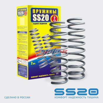 Пружины задние 2101 SS20 SS20 688248369