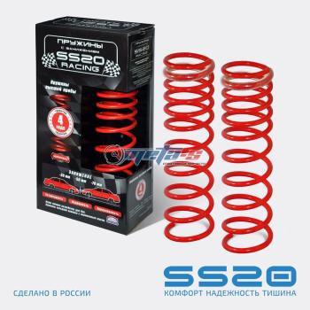 Пружины задние 2108-2110, Калина, Приора SS20 (-70мм, с переменным шагом) SS20 688248420