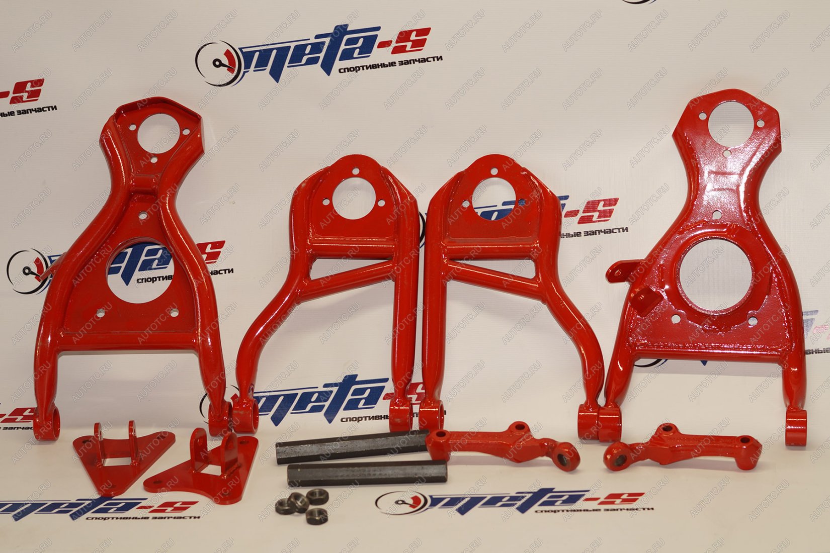 9 749 р. Рычаги 2101-2107 DRIFT +50 колея  688247894  с доставкой в г. Воронеж