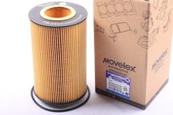Фильтр масляный SITRAK HOWO дв.MC11,MC13 MOVELEX MOVELEX 200v055040122-mx