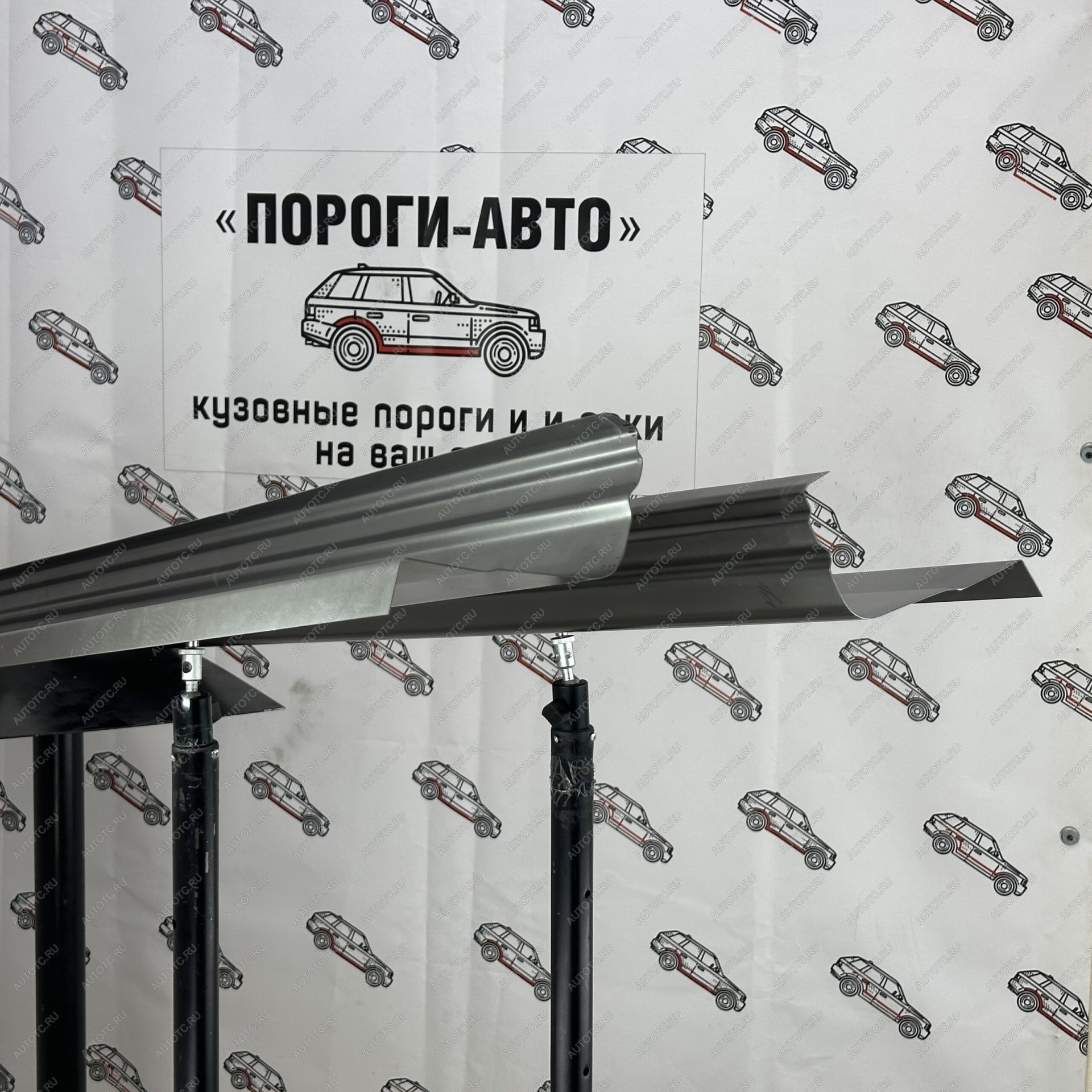 3 899 р. Ремкомплект порогов Geely Emgrand EC7  vnjjc-01  с доставкой в г. Воронеж
