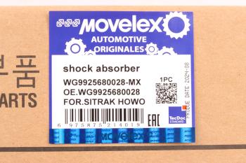 3 199 р. Амортизатор SITRAK HOWO передний MOVELEX MOVELEX wg9925680028-mx  с доставкой в г. Воронеж. Увеличить фотографию 7