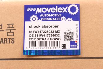 3 499 р. Амортизатор SITRAK C7H HOWO T5G кабины задний пружинный MOVELEX MOVELEX 811w417226032-mx  с доставкой в г. Воронеж. Увеличить фотографию 6