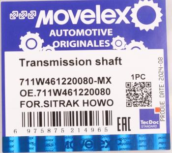 6 999 р. Вал карданный SITRAK HOWO колонки рулевой MOVELEX MOVELEX 711w461220080-mx  с доставкой в г. Воронеж. Увеличить фотографию 8