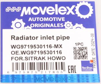 399 р. Патрубок SITRAK HOWO радиатора верхний MOVELEX MOVELEX wg9719530116-mx  с доставкой в г. Воронеж. Увеличить фотографию 6