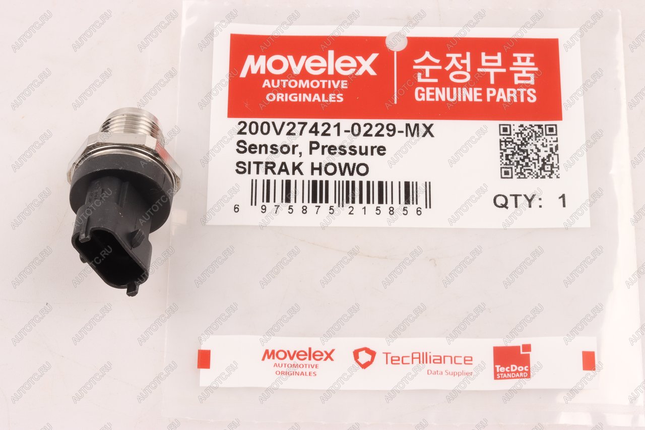 2 599 р. Датчик давления топлива SITRAK HOWO дв.MC11 MOVELEX MOVELEX 200v274210229-mx  с доставкой в г. Воронеж