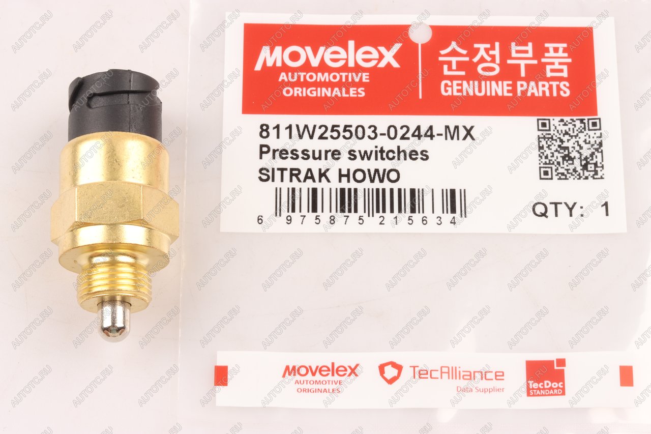 599 р. Датчик SITRAK HOWO блокировки дифференциала MOVELEX MOVELEX 811w255030244-mx  с доставкой в г. Воронеж