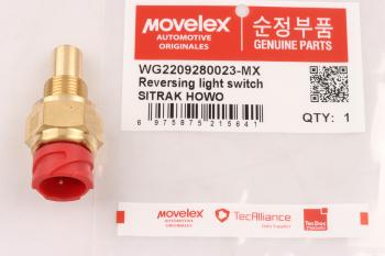 Датчик SITRAK HOWO включения фонаря заднего хода MOVELEX MOVELEX wg2209280023-mx