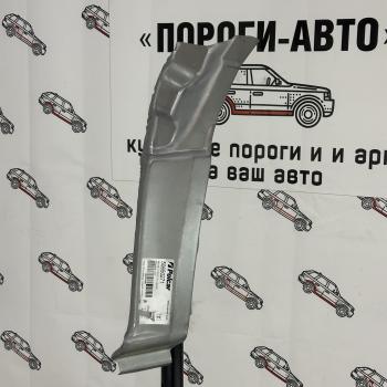 Сапожок переднего левого крыла Volkswagen Crafter Polcar  iaecz