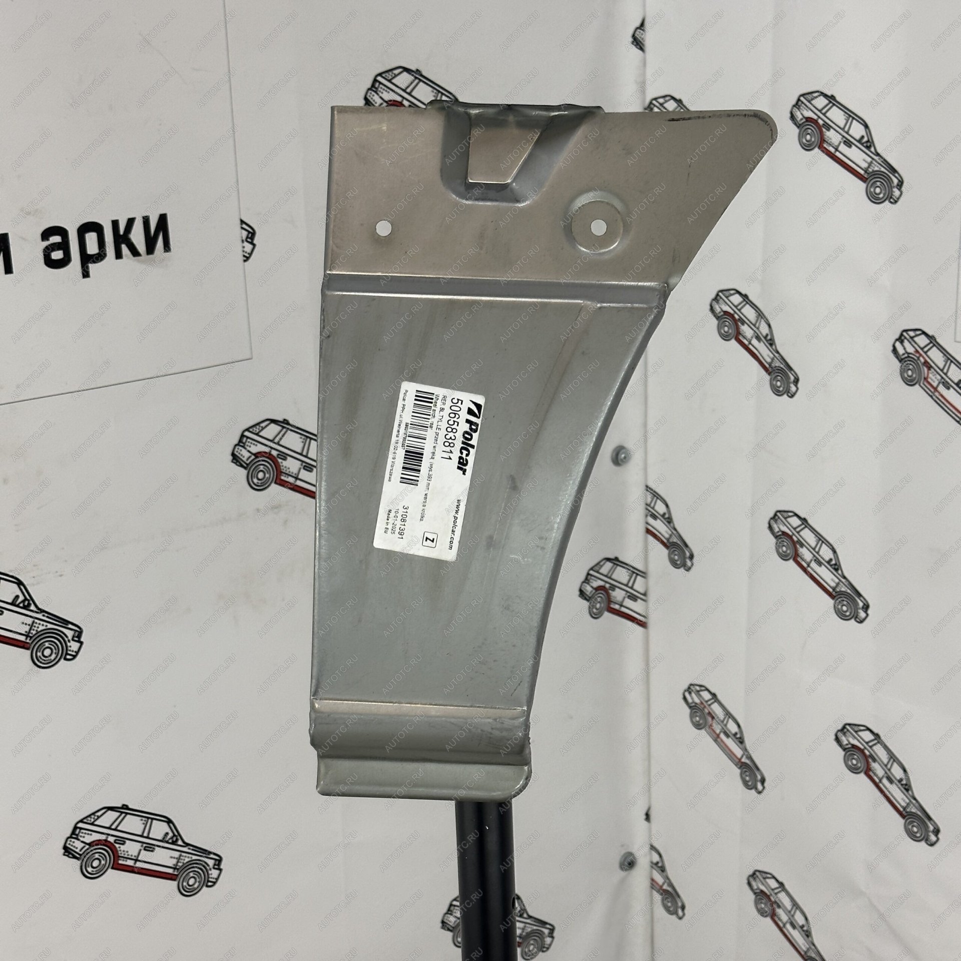 4 999 р. Карман перед задним левым колесом Mercedes Sprinter 906 super mini Polcar  xvhwn  с доставкой в г. Воронеж