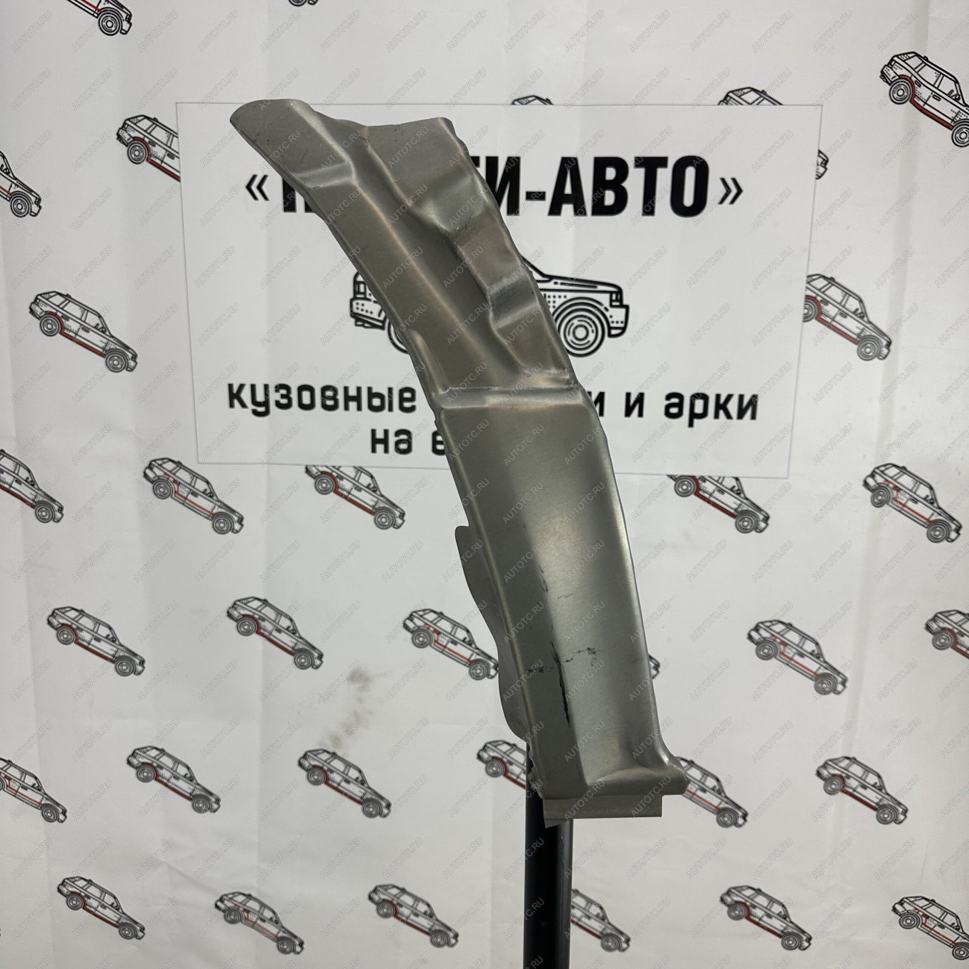 3 699 р. Сапожок переднего правого крыла Polcar Mercedes Sprinter 906  hhmkz  с доставкой в г. Воронеж