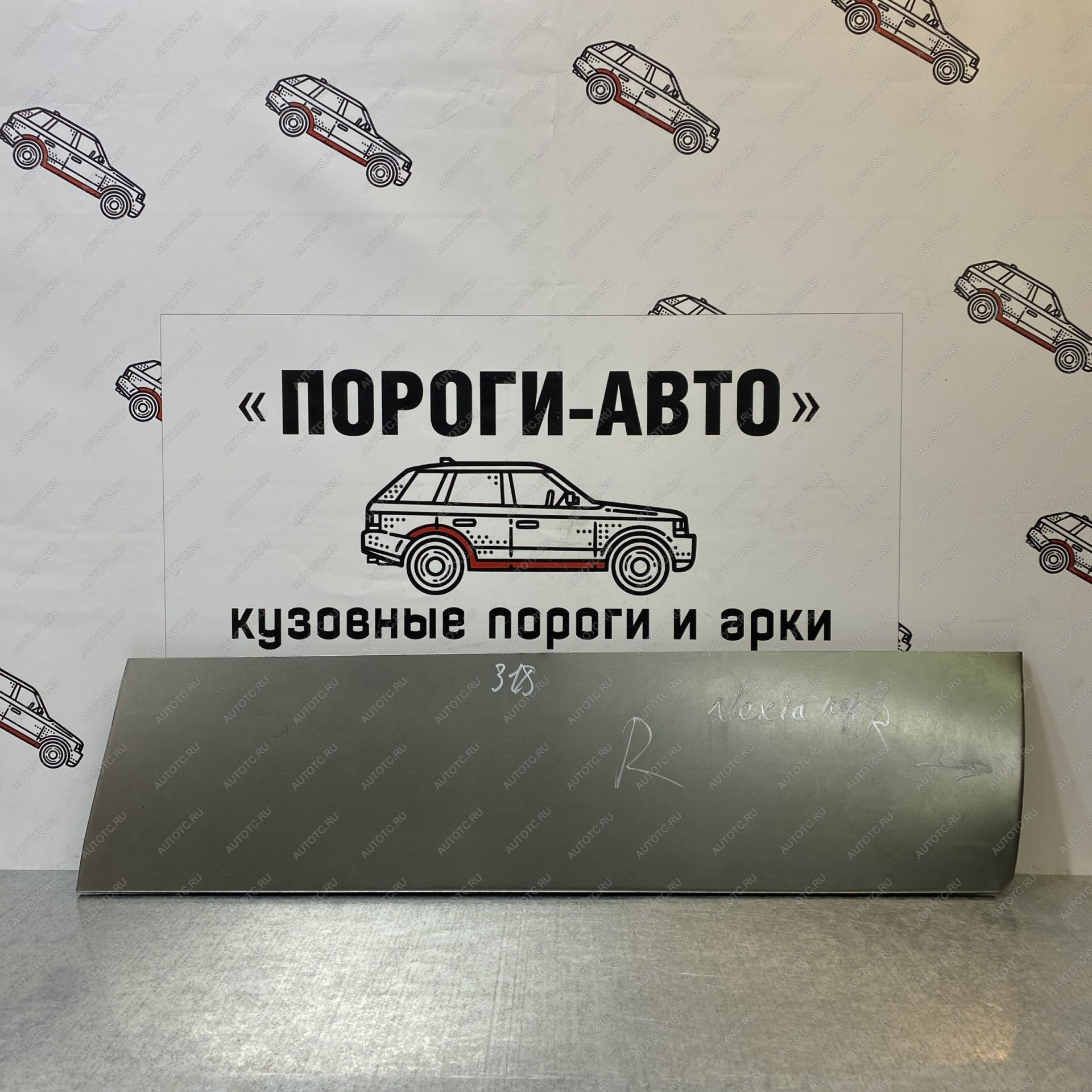 2 199 р. Пенки передних дверей Opel Kadett E седан  nnowp-03  с доставкой в г. Воронеж