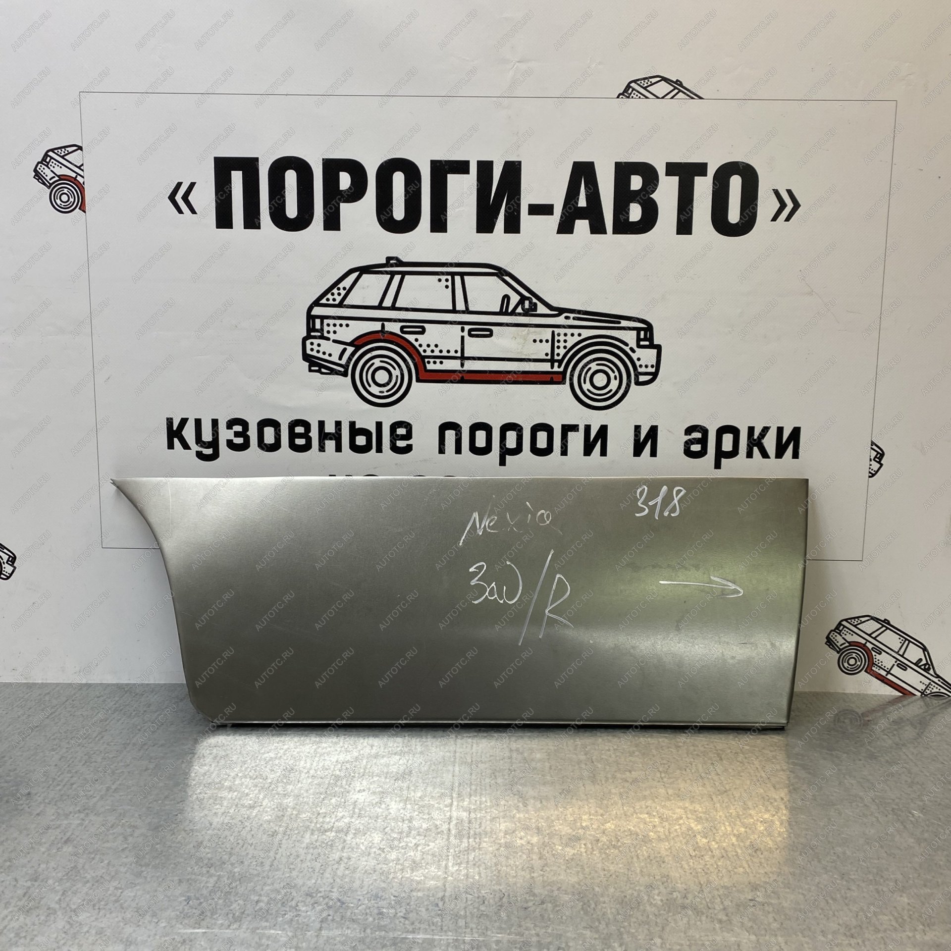 2 199 р. Пенки задних дверей Opel Kadett E седан  zcnnu-03  с доставкой в г. Воронеж