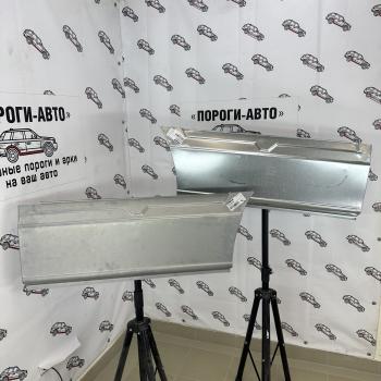 Polcar карман перед задним колесом Volkswagen Crafter maxi  ioxbz