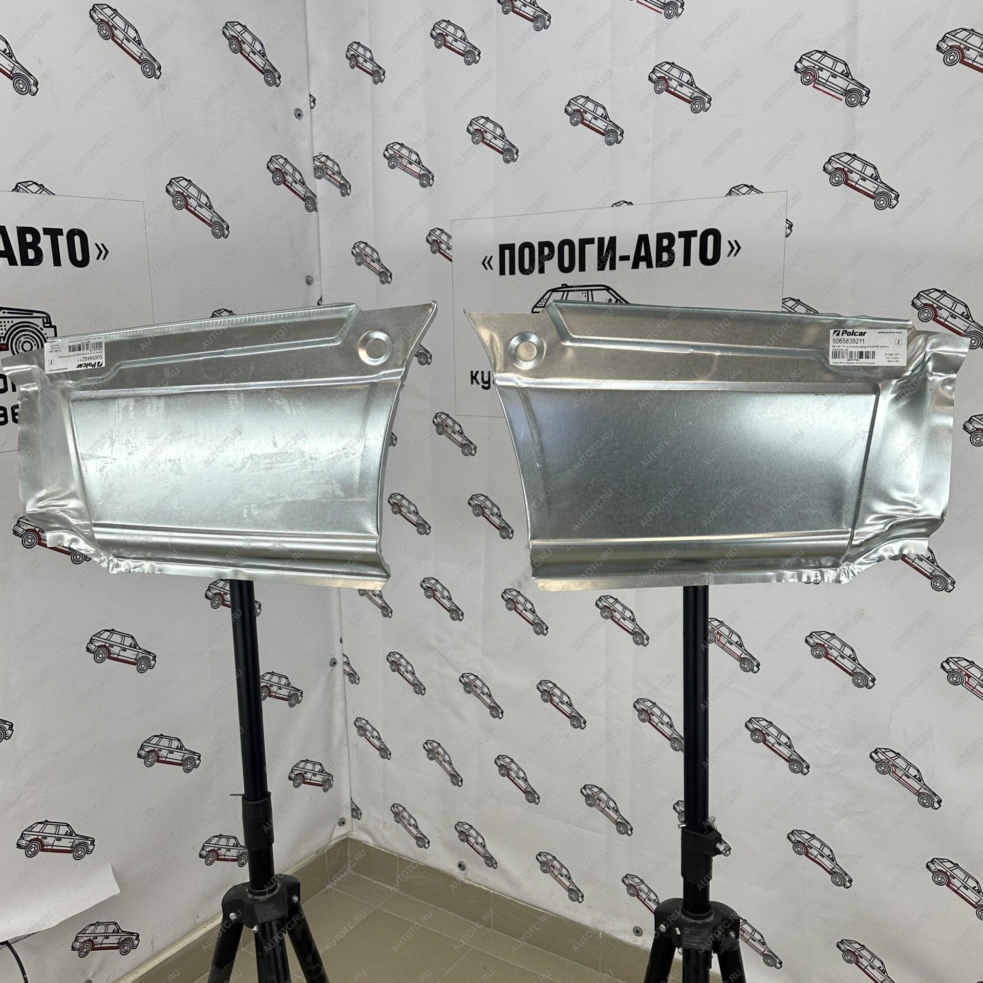 5 199 р. Polcar карман после заднего колеса Mercedes Sprinter 906 mini  yfwoa  с доставкой в г. Воронеж