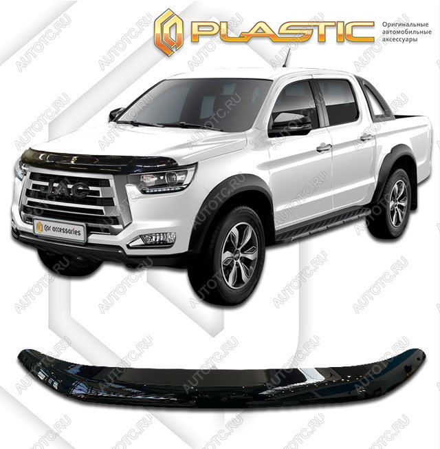 2 099 р. Дефлектор капота CA-Plastic JAC T8 PRO (2020-2025) (Classic черный)  с доставкой в г. Воронеж