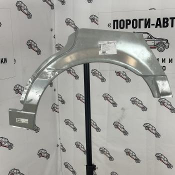 Polcar арка заднего левого крыла Volkswagen Passat B4 седан и универсал  maiud