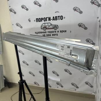 Polcar пороги Volkswagen Passat B3 седан и универсал  zrgym