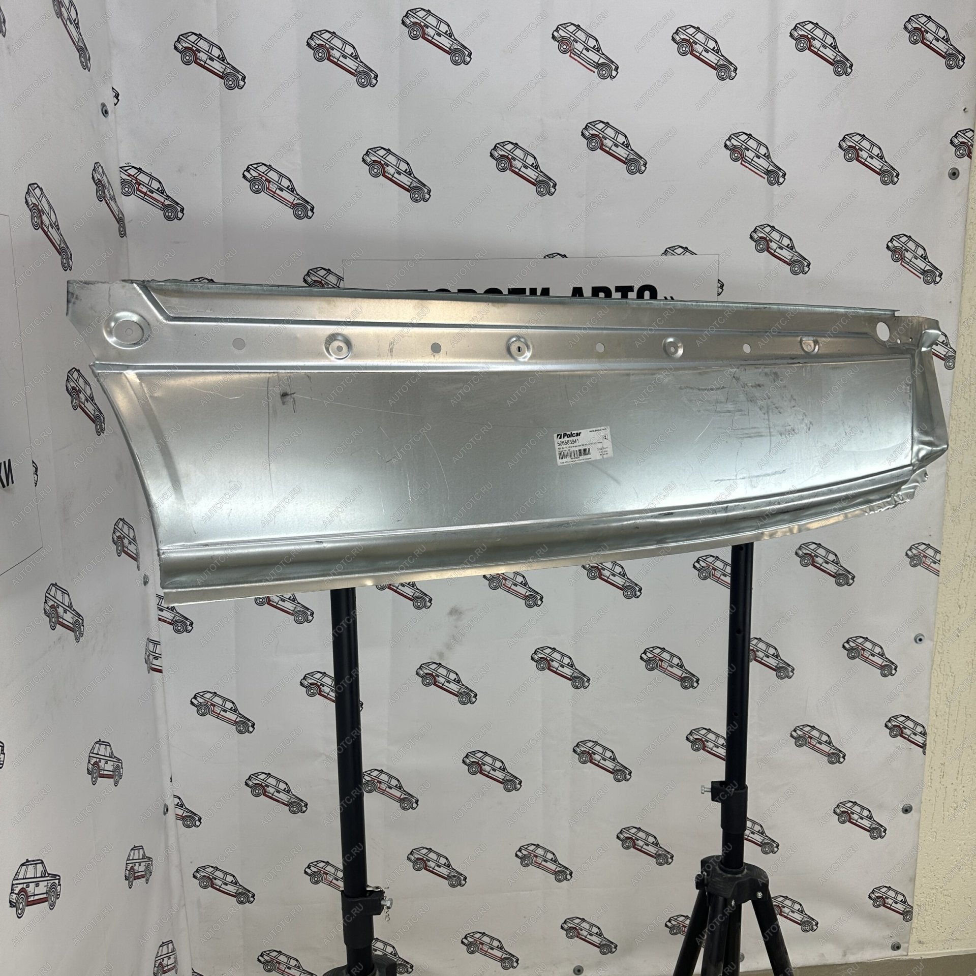 10 299 р. Polcar карман за колесом Volkswagen Crafter maxi long  sdnvv  с доставкой в г. Воронеж