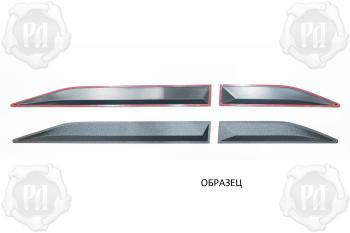 Молдинги на двери Русская Артель Geely Emgrand SS11 (2021-2025)