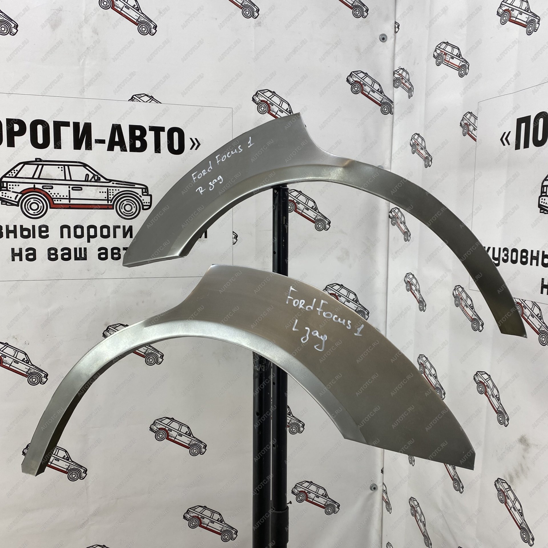 2 199 р. Ремонтные арки задних крыльев Ford Focus 1  yogvj-03  с доставкой в г. Воронеж