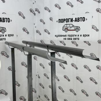 Ремкомплект порогов Hyundai Atos  etybq-03