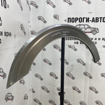 Ремкомплект передних крыльев Mitsubishi Pajero 3  nihyk-03