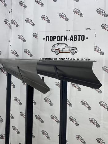 Ремкомплект порогов Mazda MPV 2  rqezh-01