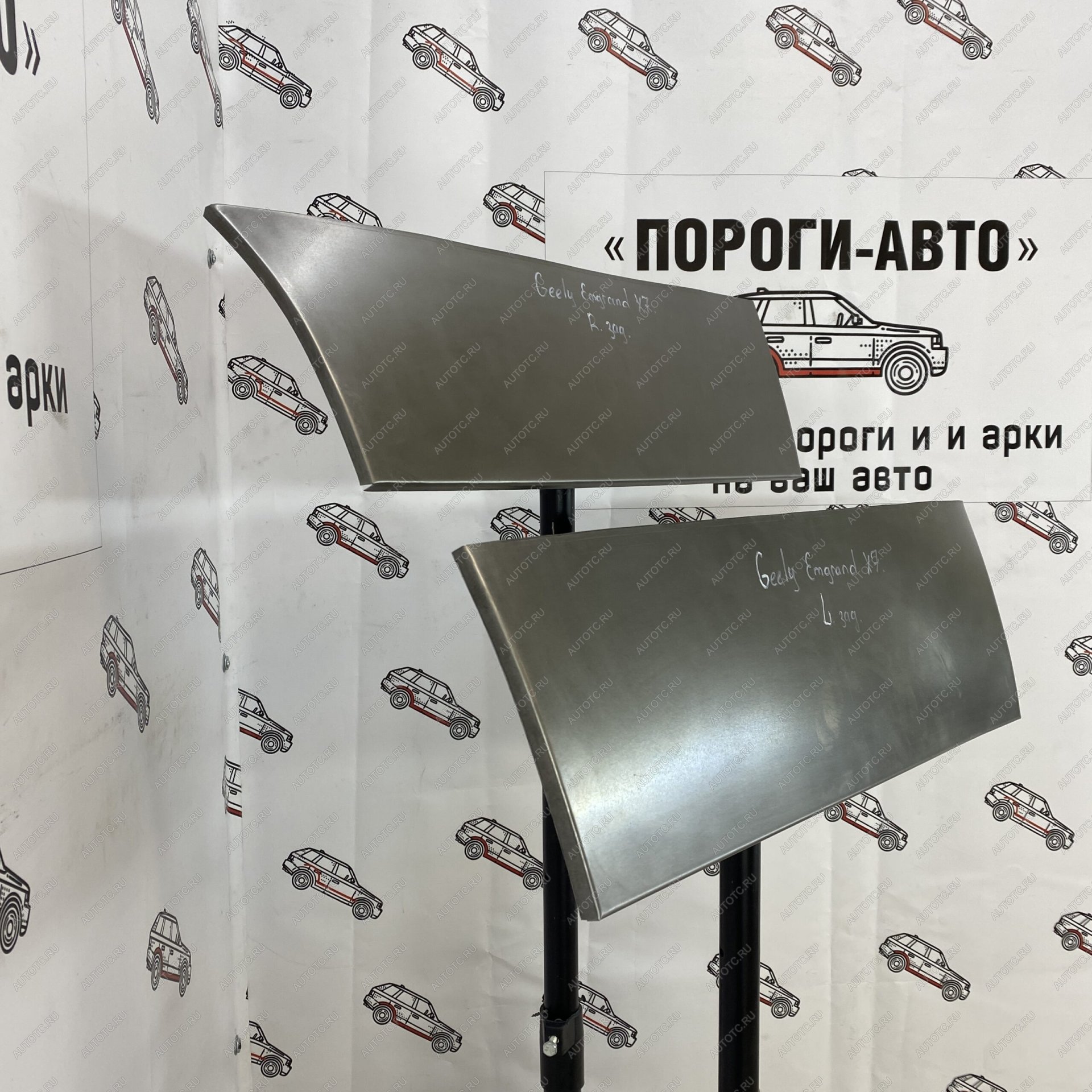2 199 р. Ремонтные пенки задних дверей Geely Emgrand X7  gipqw-03  с доставкой в г. Воронеж