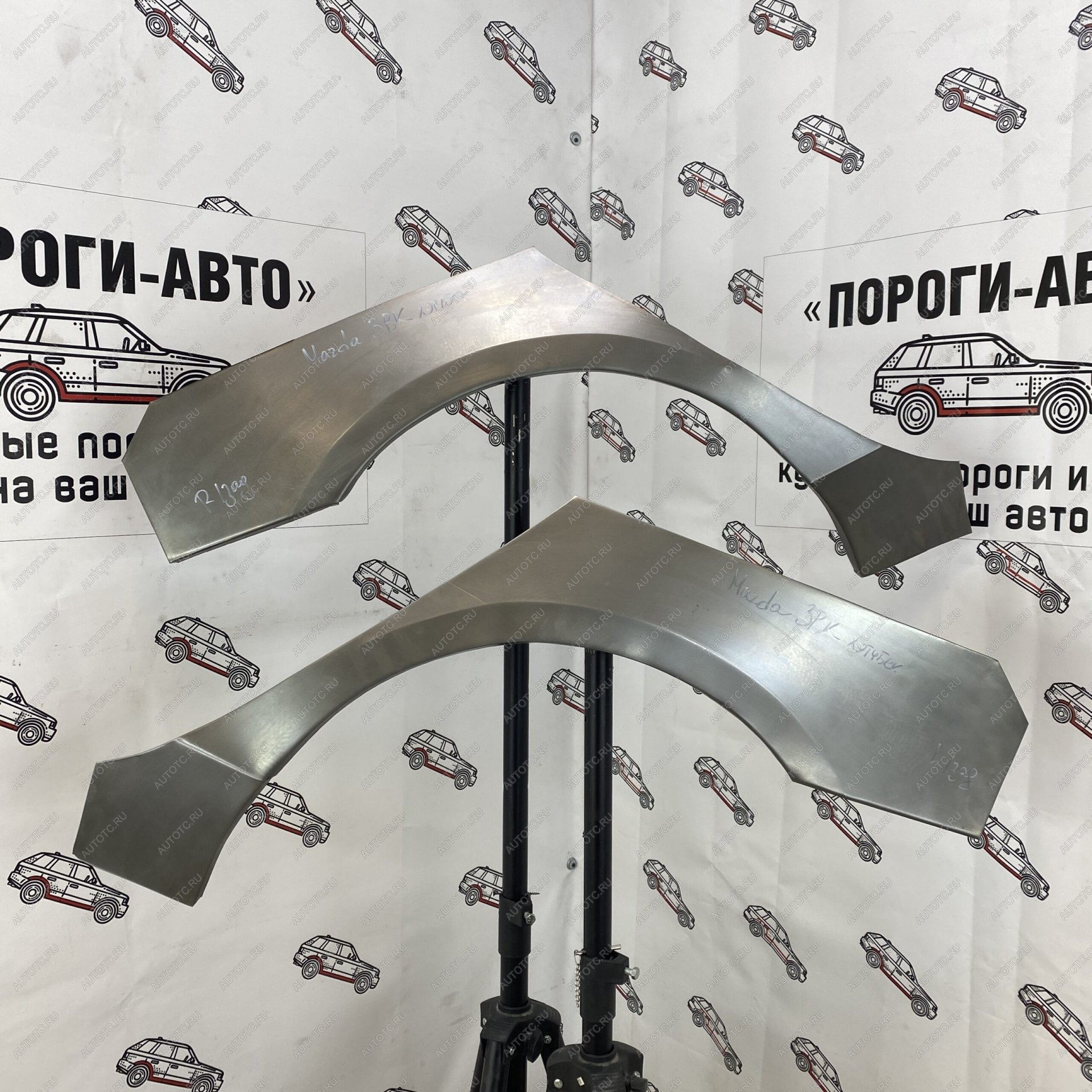4 299 р. Ремонтные арки задних крыльев Mazda 3 bk  zymag-01  с доставкой в г. Воронеж