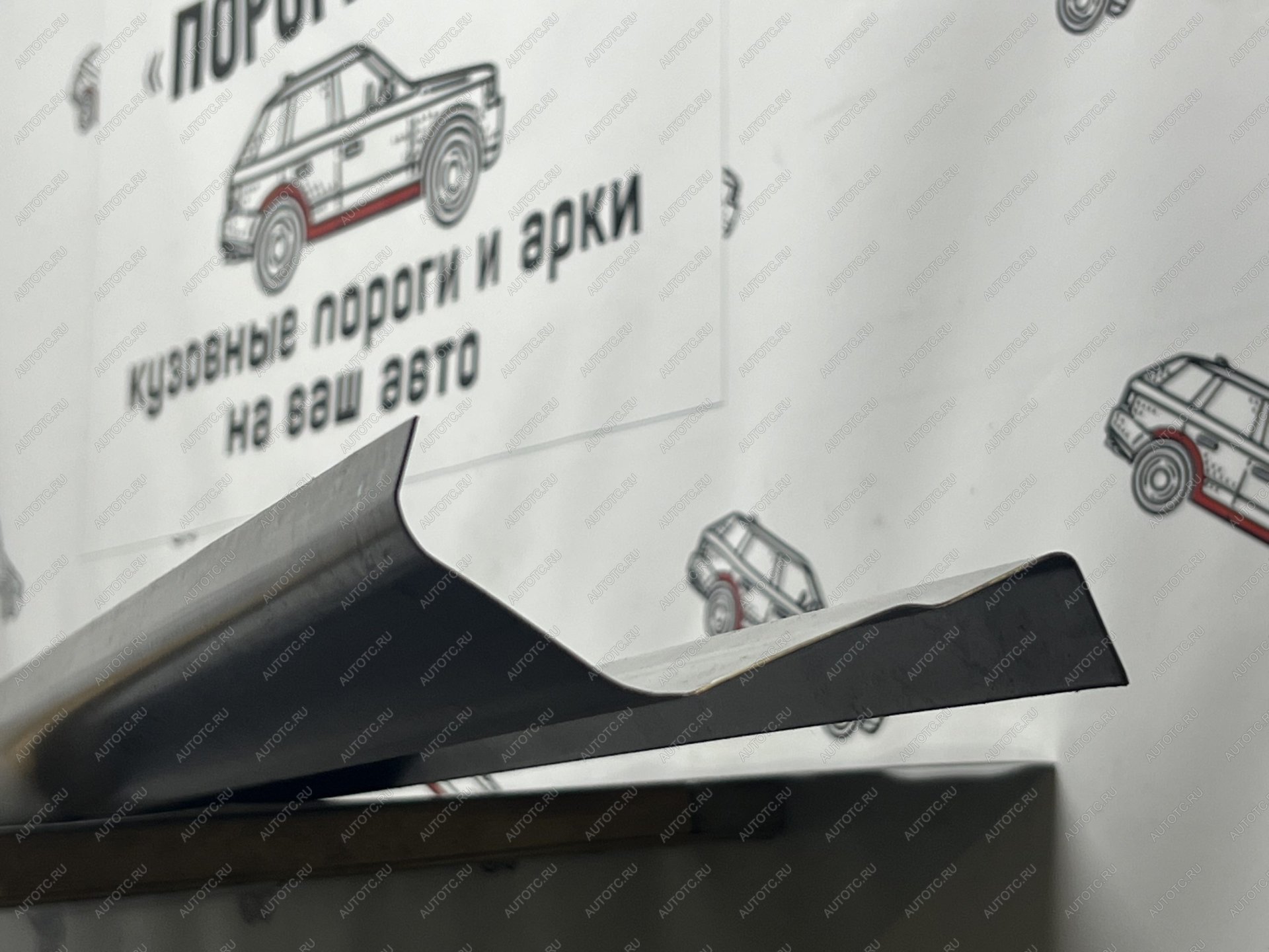 3 899 р. Nissan Almera Classic N16 ремонтные пороги  kfjrr-01  с доставкой в г. Воронеж