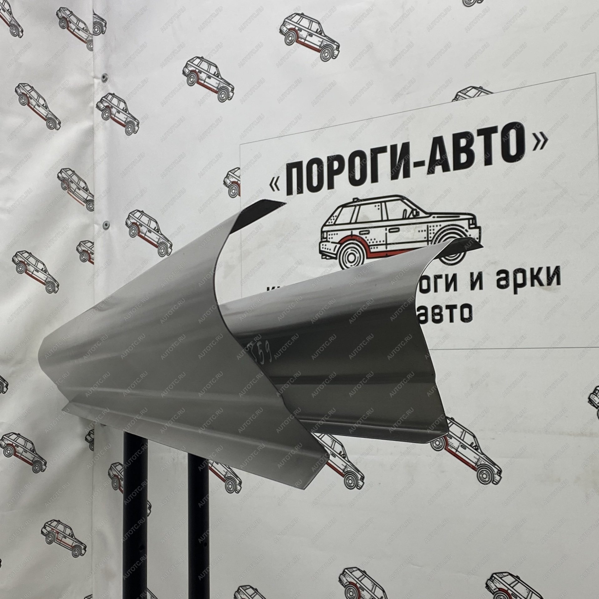 3 899 р. Chevrolet Aveo T250 ремонтные пороги  aashn-01  с доставкой в г. Воронеж