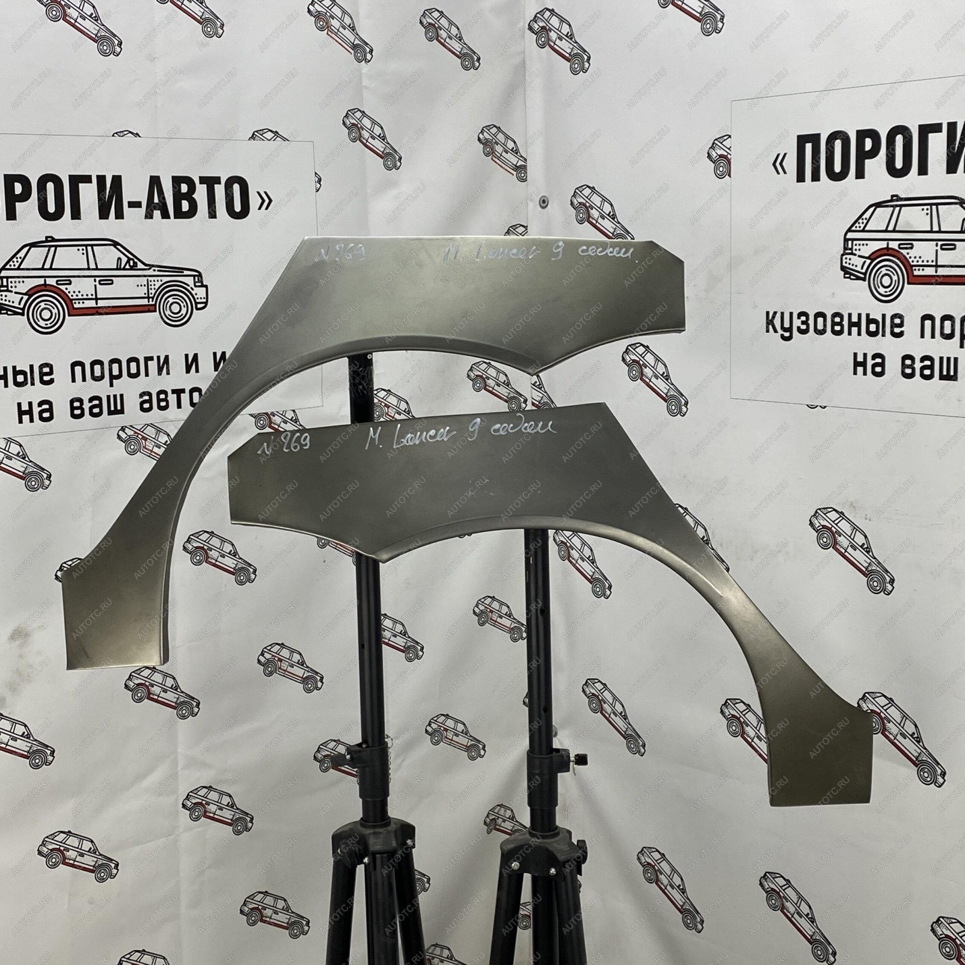 4 299 р. Mitsubishi Lancer 9 ремонтные арки задних крыльев  zpkqp-01  с доставкой в г. Воронеж