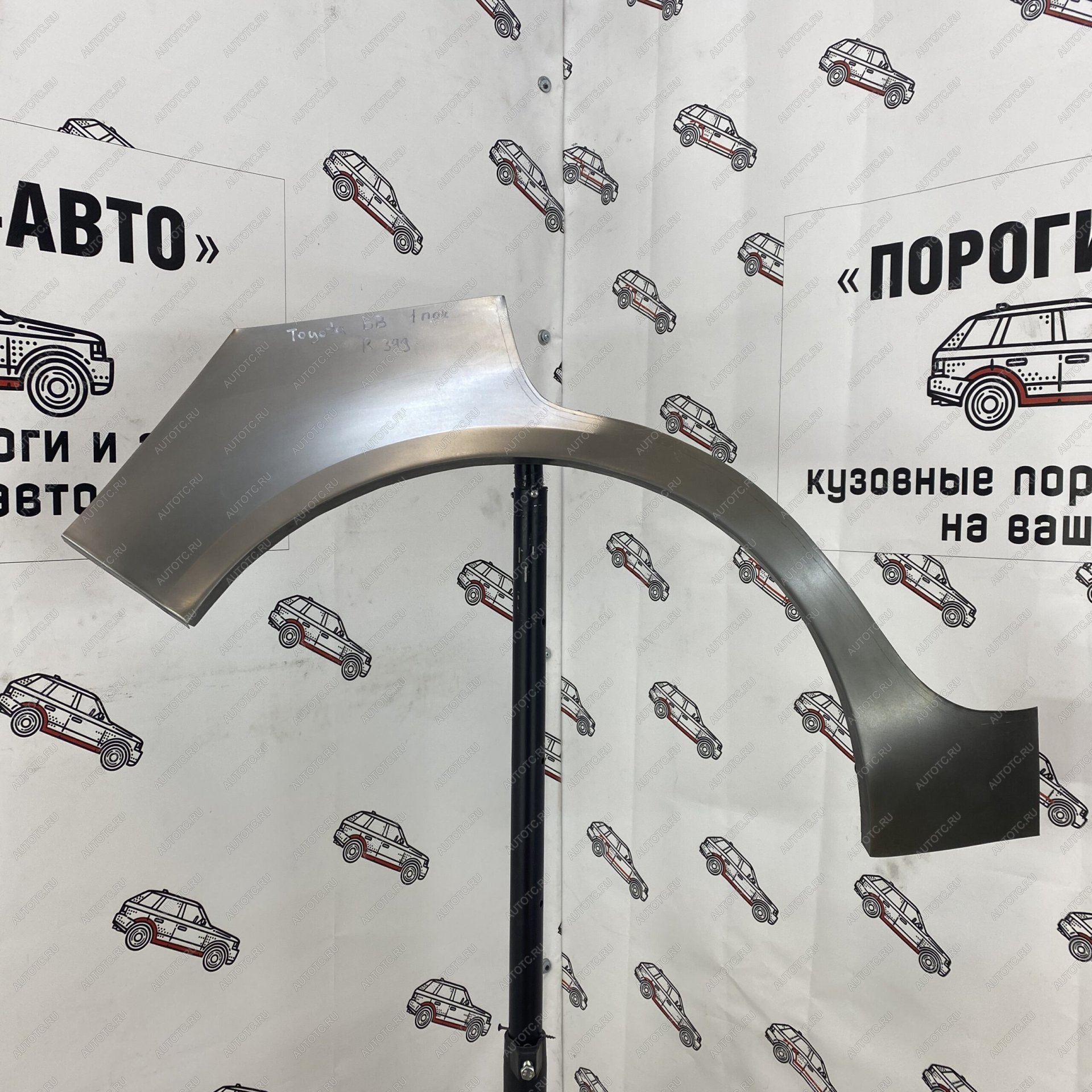 2 199 р. Ремкомплект задних крыльев Toyota bB 1  dyfpe-03  с доставкой в г. Воронеж