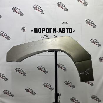 Lexus GX470 арки передних крыльев  iugyg-01