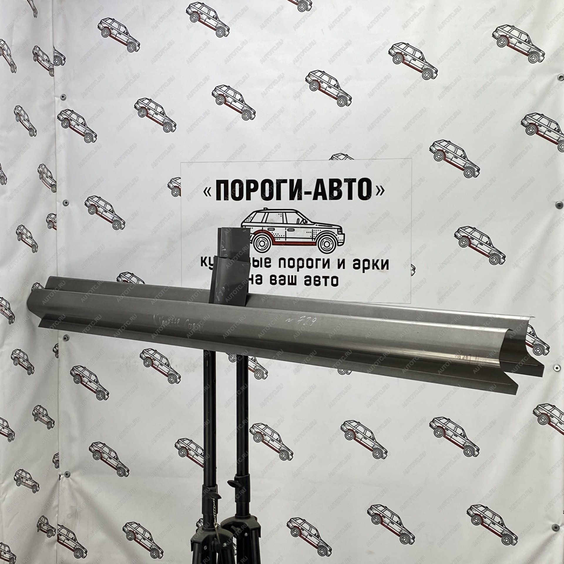1 989 р. Ремкомплект порогов Nissan Vanette Cargo  pykxv-03  с доставкой в г. Воронеж