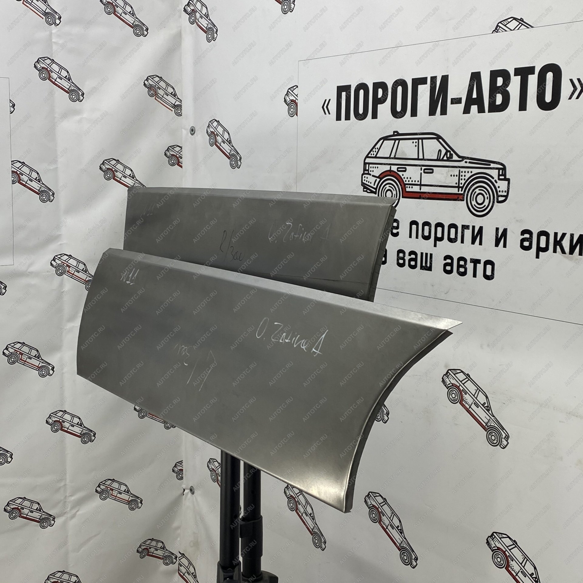 2 199 р. Ремонтная пенка задней двери Opel Zafira A  dwqur-02  с доставкой в г. Воронеж