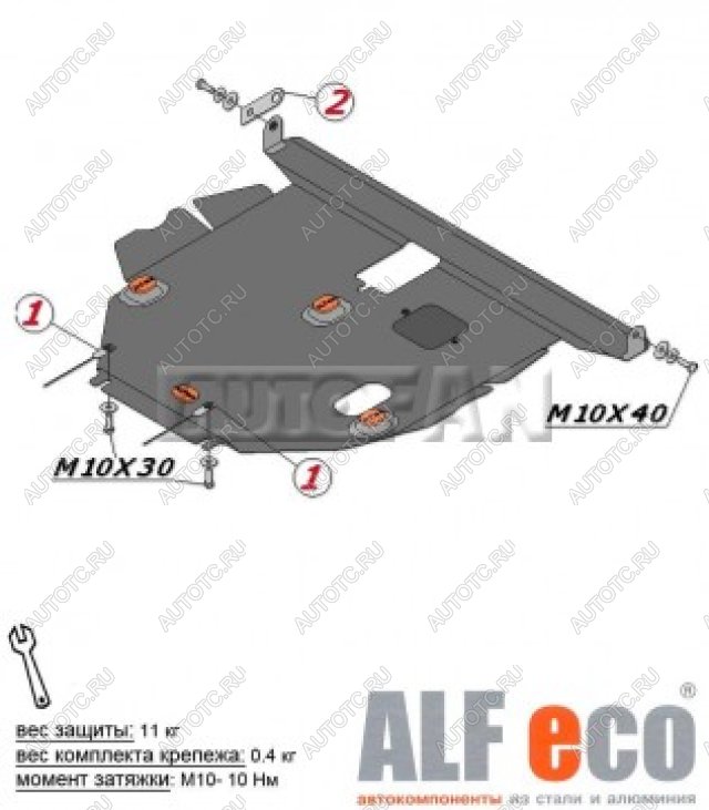 12 399 р. Защита картера и КПП (V-1,5 FWD) ALFECO  Toyota Corolla Fielder  E140 (2006-2012) универсал дорестайлинг, универсал рестайлинг (алюминий 3 мм)  с доставкой в г. Воронеж