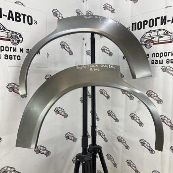 Ремкомплект арок задних крыльев Toyota Crown S150  beyww-02