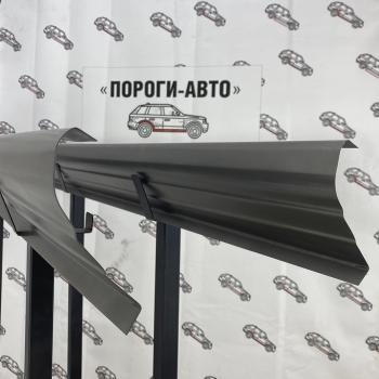 Ремкомплект порогов Toyota bB 1  bqrfv-02
