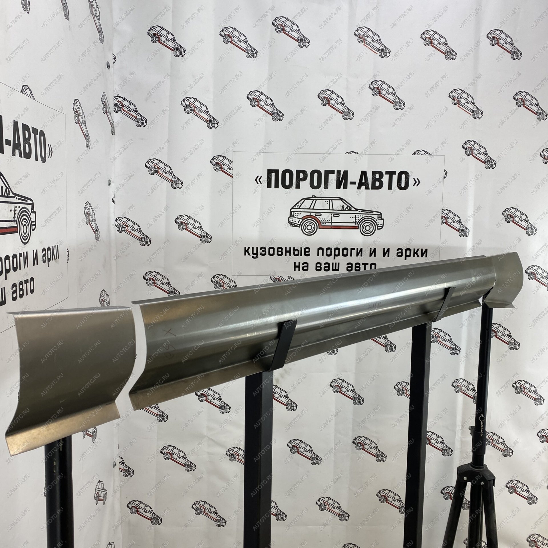 1 989 р. Ремкомплект порогов Lifan X60  riyll-02  с доставкой в г. Воронеж