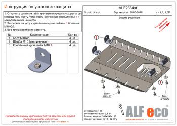 алюминий 7863р алюминий 7863р