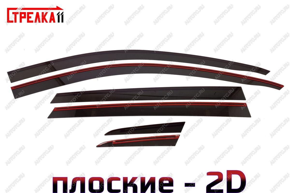 4 699 р. Дефлекторы окон 2D Стрелка11  EXEED TXL (2020-2021)  дорестайлинг (черные)  с доставкой в г. Воронеж