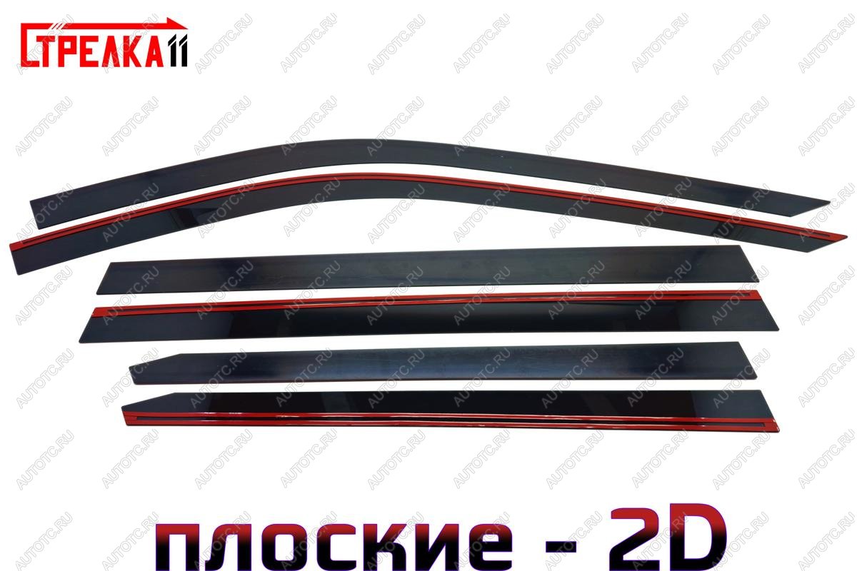 4 699 р. Дефлекторы окон 2D Стрелка11  GAC GS8 (2023-2025) (черные)  с доставкой в г. Воронеж