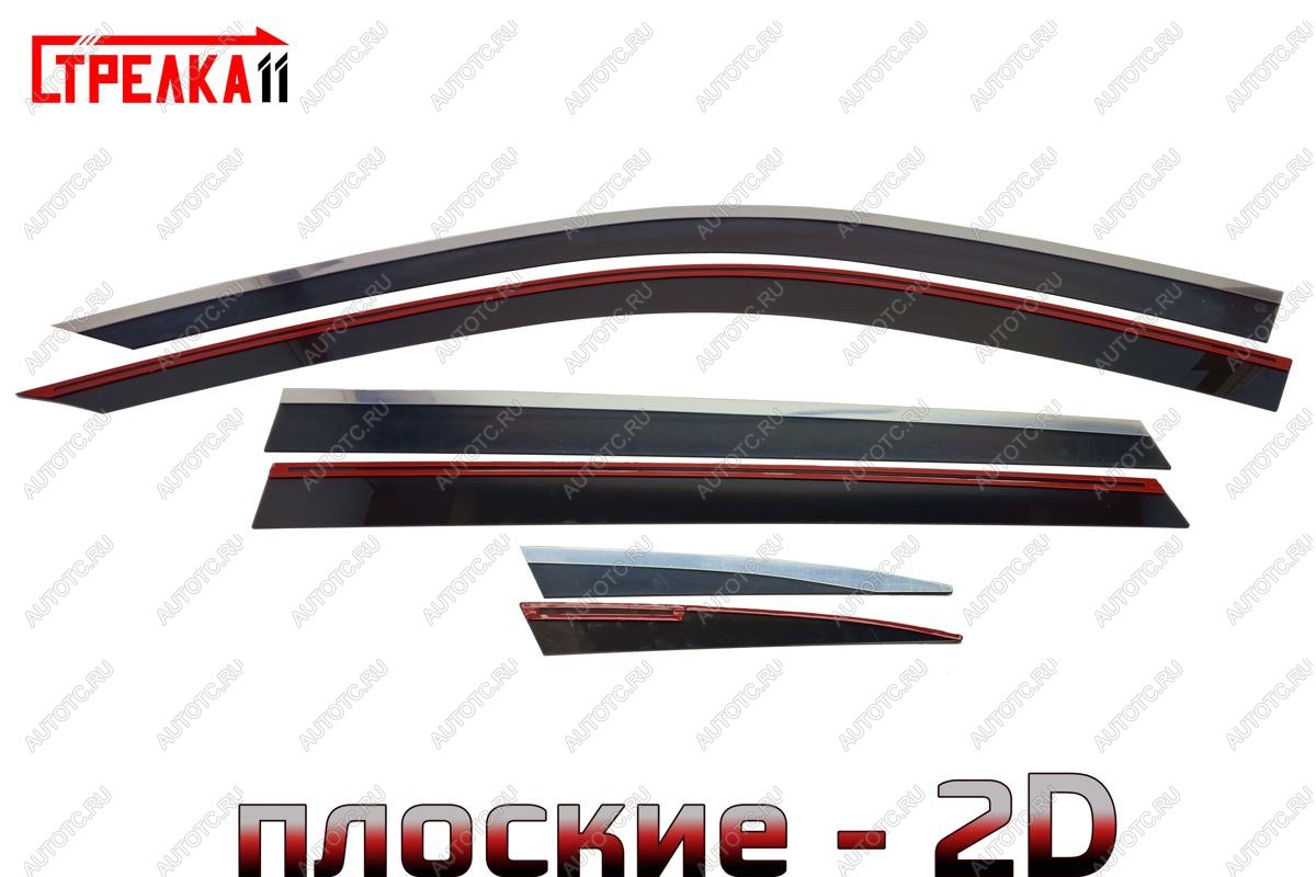 6 999 р. Дефлекторы окон 2D с хром накладками Стрелка11  Geely Monjaro (2022-2025) (черные)  с доставкой в г. Воронеж
