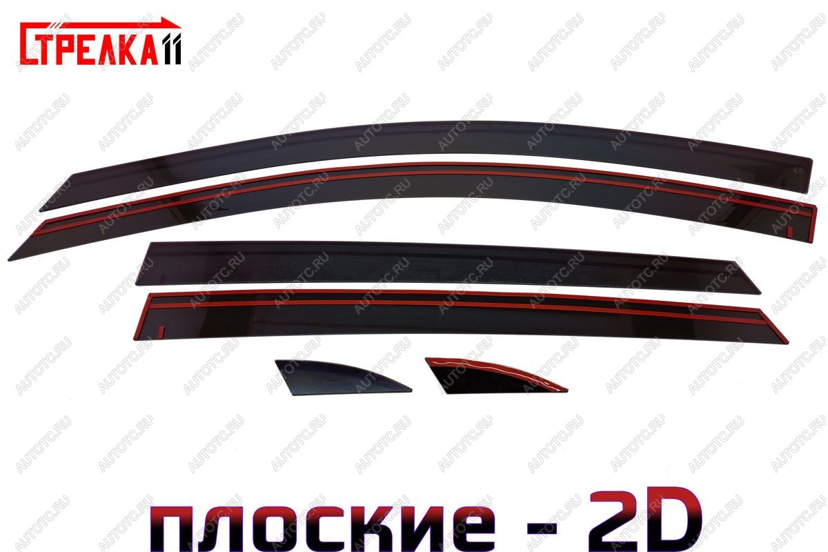 4 699 р. Дефлекторы окон 2D Стрелка11 KIA Rio 3 QB дорестайлингхэтчбек5дв. (2011-2015) (черные)  с доставкой в г. Воронеж
