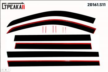 Дефлекторы окон (5 места) 2D Стрелка11 Лада Ларгус (2012-2021) дорестайлинг R90 (черные)