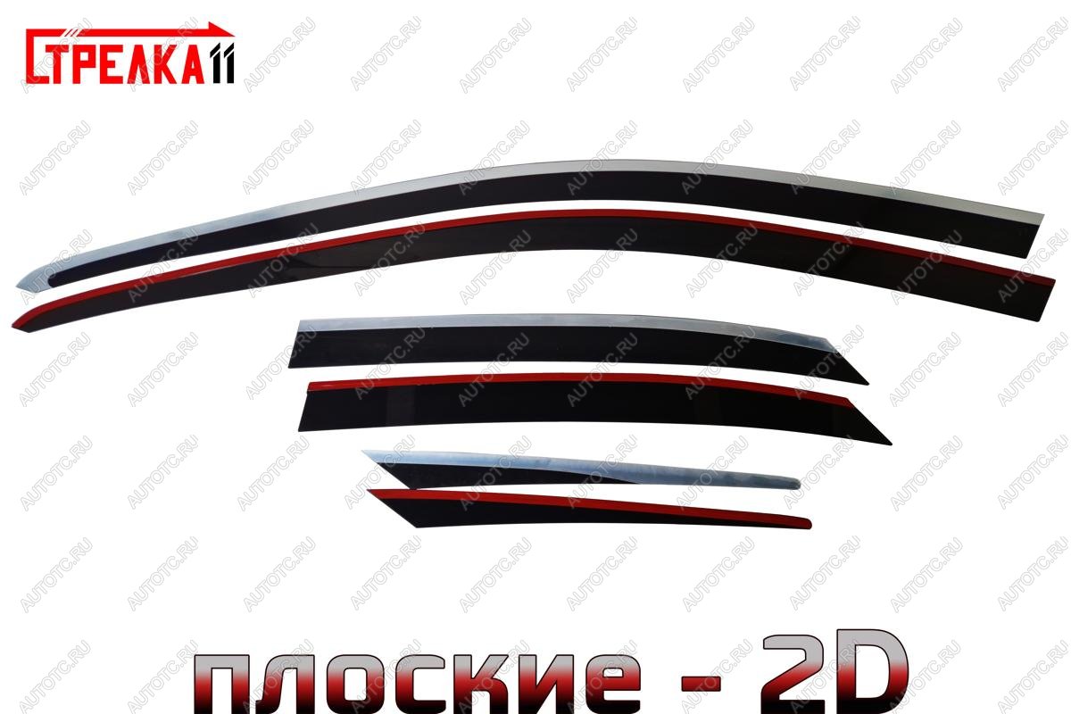 6 999 р. Дефлекторы окон с хром накладками 2D Стрелка11  Lexus NX200  Z10 - NX200T  Z10 (черные)  с доставкой в г. Воронеж