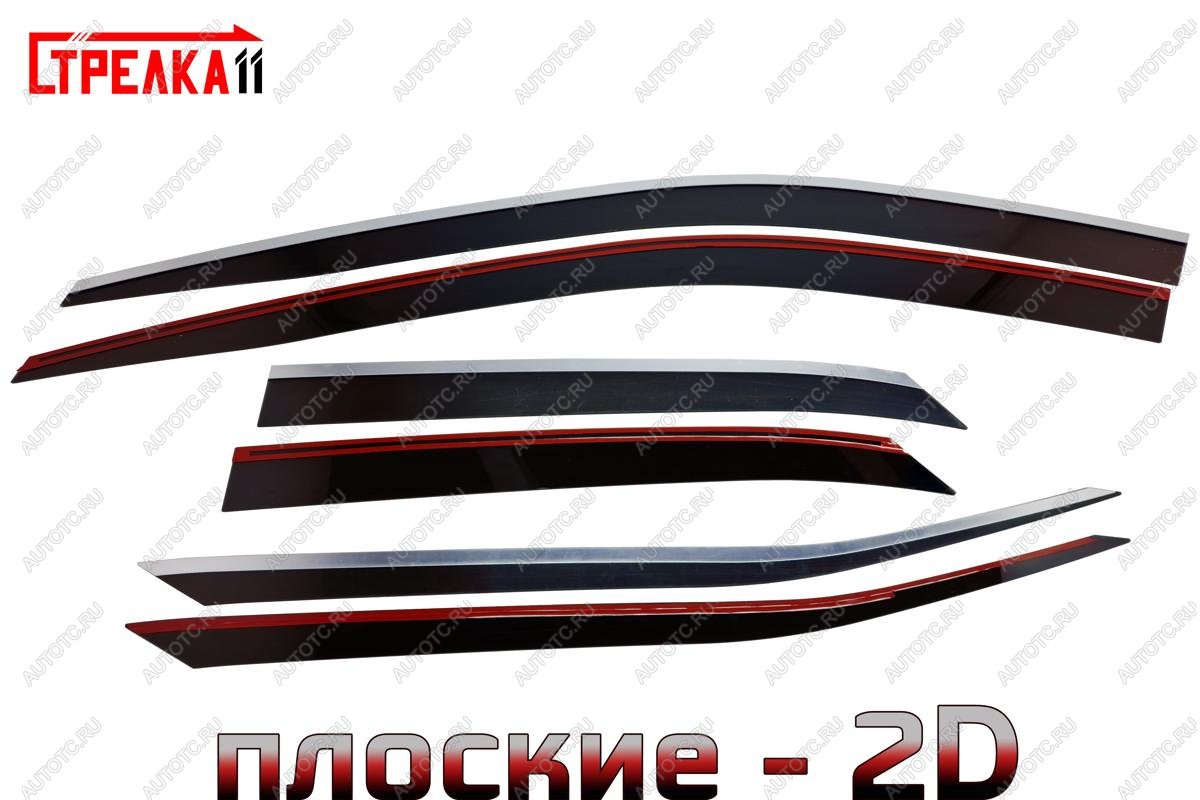 6 999 р. Дефлекторы окон 2D с хром накладками Стрелка11  Lexus RX350  AL20 (2015-2019) дорестайлинг (черные)  с доставкой в г. Воронеж